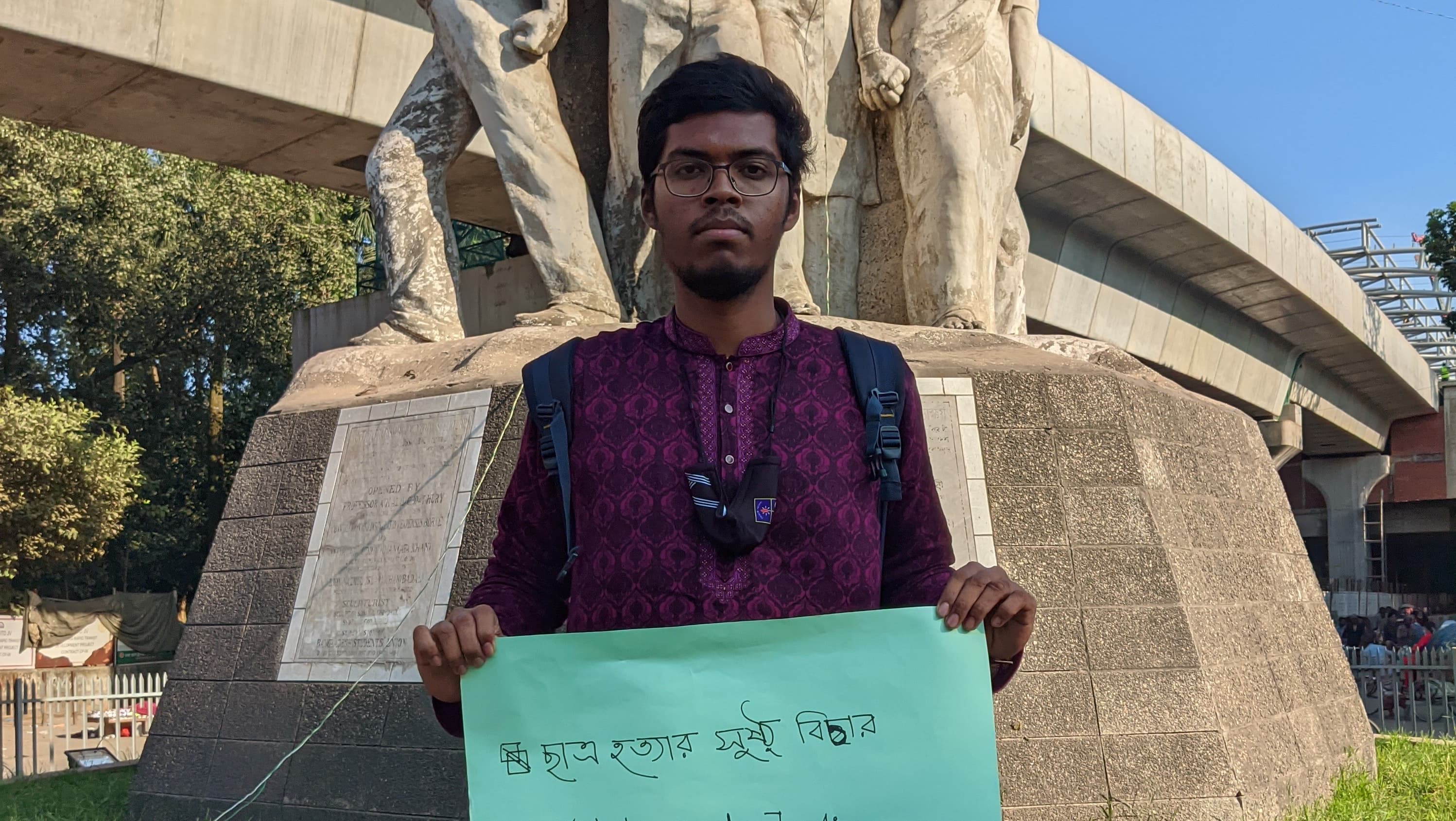 যৌক্তিক আন্দোলনে সর্বদা সক্রিয় ছিলাম।