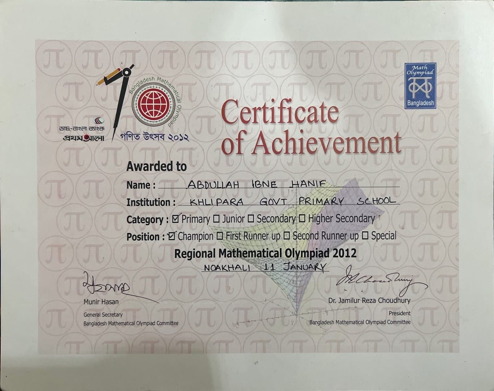 Champion — Regional Mathematical Olympiad