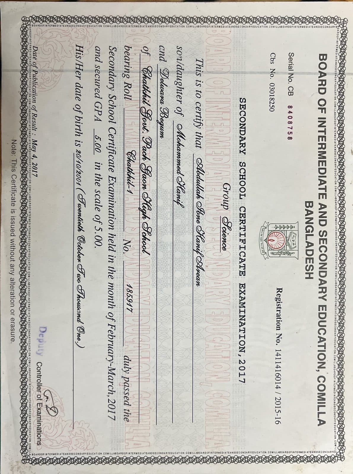 Secondary School Certificate — GPA 5.00