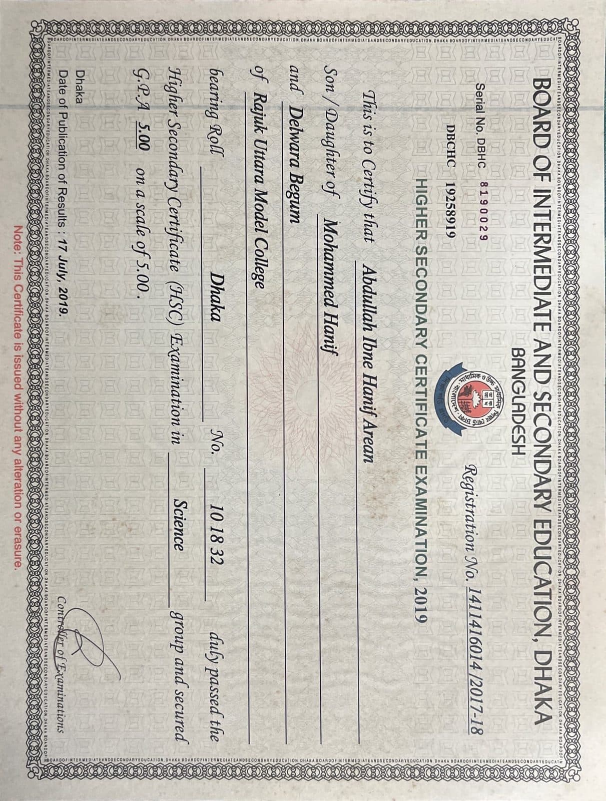 Higher Secondary Certificate — GPA 5.00