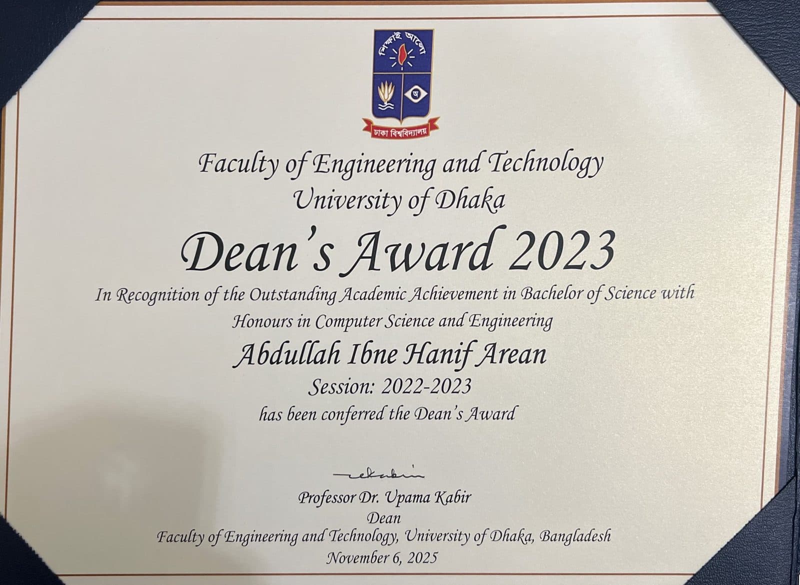 Dean's Award 2023