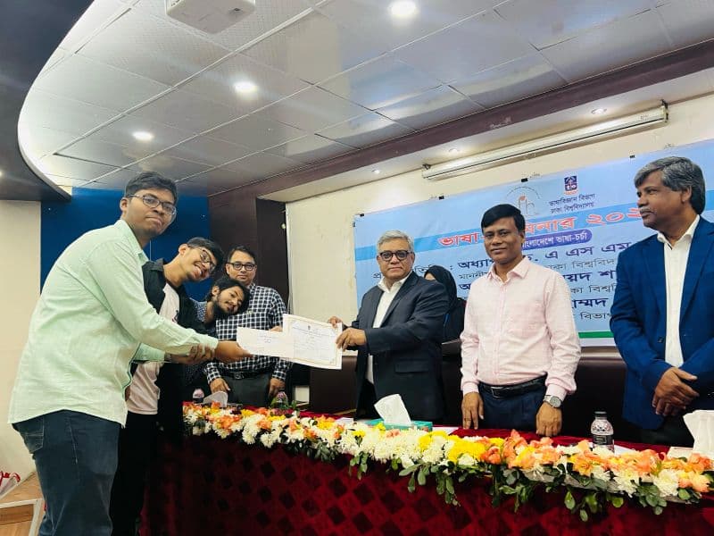 Champion, Inter University NLP Idea Competition, Linguistics Department, University of Dhaka