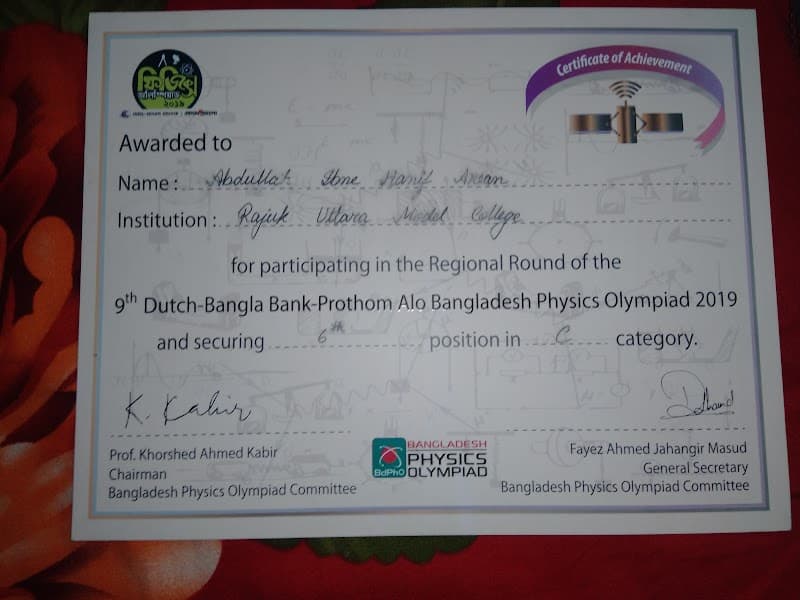6th Position, Bangladesh Physics Olympiad Dhaka North Regional Round — Higher Secondary